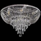 Люстра Токката Пирамида журавлик в Магнитогорске Люстра Токката Пирамида журавлик в Магнитогорске