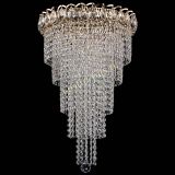 Люстра Венера в Магнитогорске