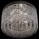 Люстра Венеция Капель №3 розовая в Магнитогорске Люстра Венеция Капель №3 розовая в Магнитогорске