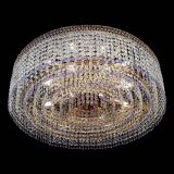 Люстра Венеция Капель №8 оптикон фиолетовая в Магнитогорске Люстра Венеция Капель №8 оптикон фиолетовая в Магнитогорске