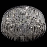 Люстра Венеция Капель №8 оптикон в Магнитогорске