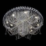 Люстра Вероника в Магнитогорске Люстра Вероника в Магнитогорске