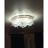 Люстра Виктория Синяя в Магнитогорске