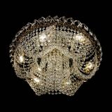 Люстра Жасмин Каскад в Магнитогорске Люстра Жасмин Каскад в Магнитогорске