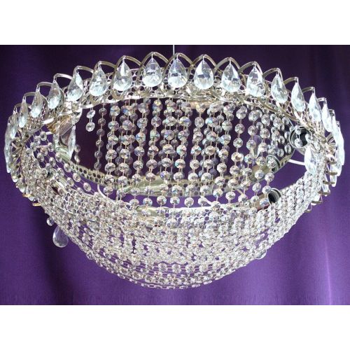 Люстра Водоворот Платочки в Магнитогорске Гусь Хрустальный