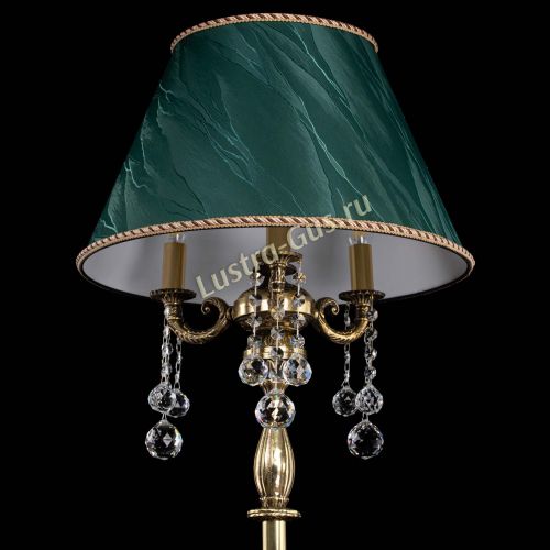 Торшер Аврора №3 Шар в Магнитогорске Гусь Хрустальный