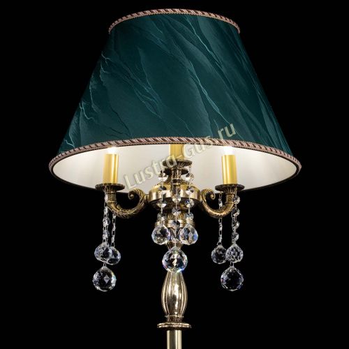 Торшер Аврора №3 Шар в Магнитогорске Гусь Хрустальный