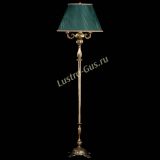 Торшер Аврора №3 в Магнитогорске