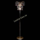 Торшер Акация шар красный в Магнитогорске Торшер Акация шар красный в Магнитогорске