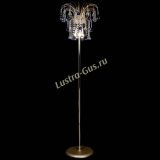 Торшер Акация шар синий в Магнитогорске