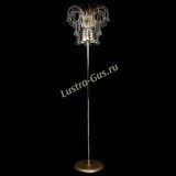 Торшер Акация шар зеленый в Магнитогорске Торшер Акация шар зеленый в Магнитогорске